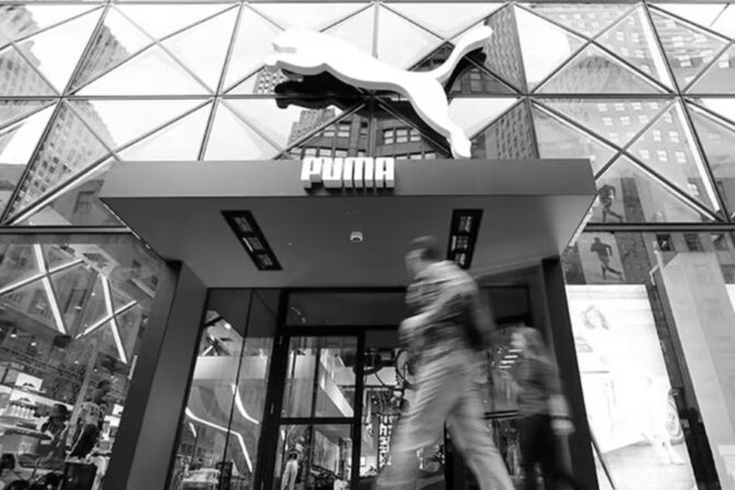 PUMA’s New GCC Reinforces the Future of Global Business Operations